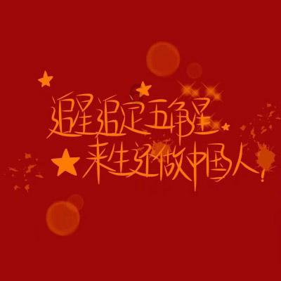钢岚：炮姐一号肖妮全玩法攻略！是否是山中无老虎猴子当大王呢？