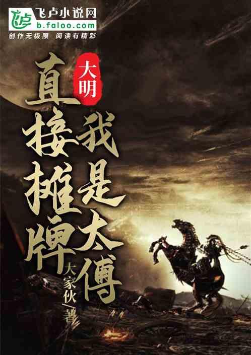 碑廓镇：拧紧燃气“安全阀”守护万家“烟火气”