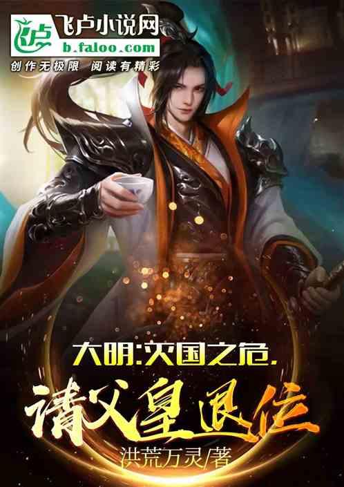 荣耀战魂